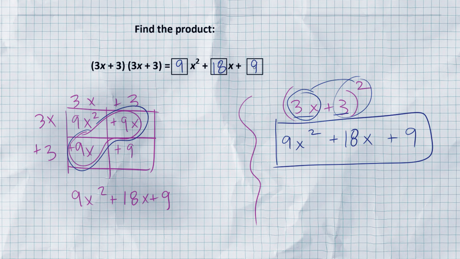 Integrated Math 2 course image